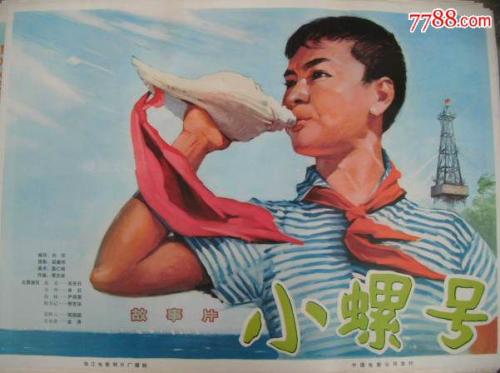 做个日本三重大學学位证